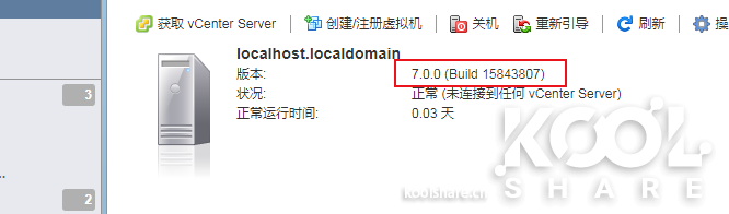 232118y30epws5mze44oob ESXI6.7通过命令行直接升级到7.0教程