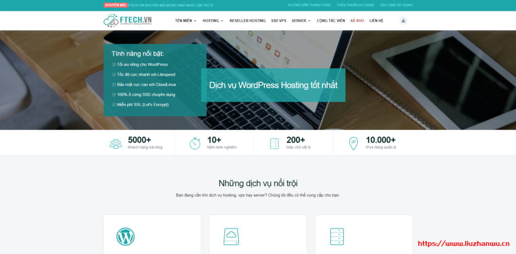 ftech:$20/月,越南VPS,1Gbps带宽,不限流量,4G内存/2核/25gSSD,Windows/Linux