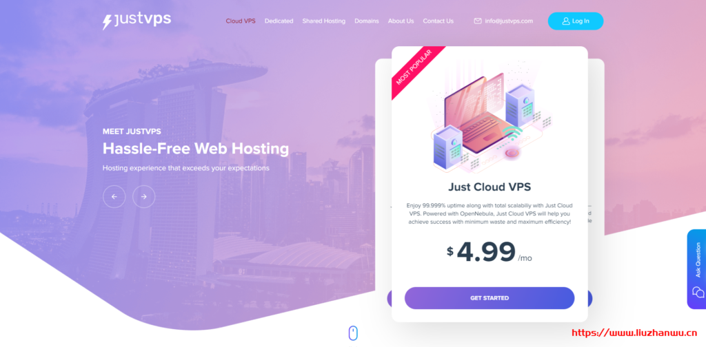 JustVPS:$3.74/月/1GB内存/25GB SSD空间/1TB流量/100Mbps端口/KVM/新加坡机房-主机阁