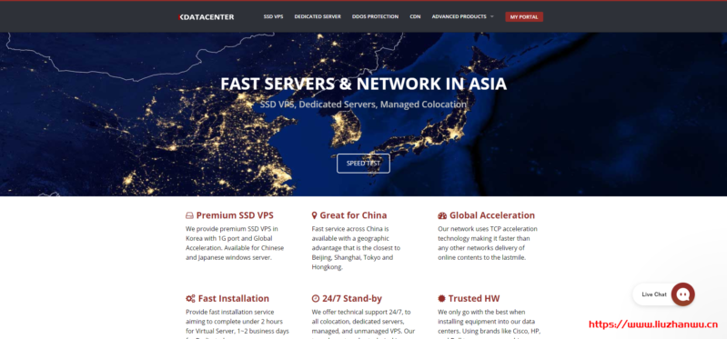 Kdatacenter：韩国高防VPS/独服：DDoS防御（10Gbps-200Gbps），1Gbps带宽1TB月流量89美元/月起-主机阁