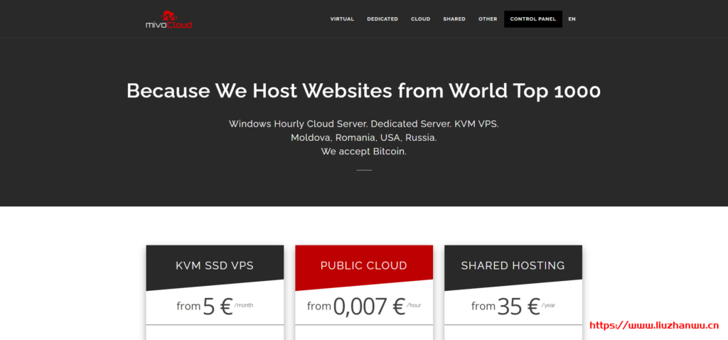 MivoCloud：摩尔多瓦1核1G内存20GB SSD硬盘无限流量100Mbps带宽5欧元/月起