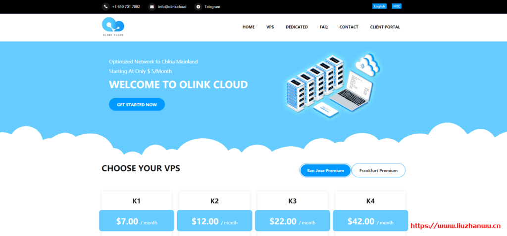 OlinkCloud：圣何塞独立服务器6折月付71.4美元起,三网AS9929线路-主机阁
