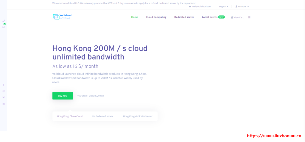 VoLLcloud：香港大带宽云服务器$5/月(300Mbps不限速度)-主机阁