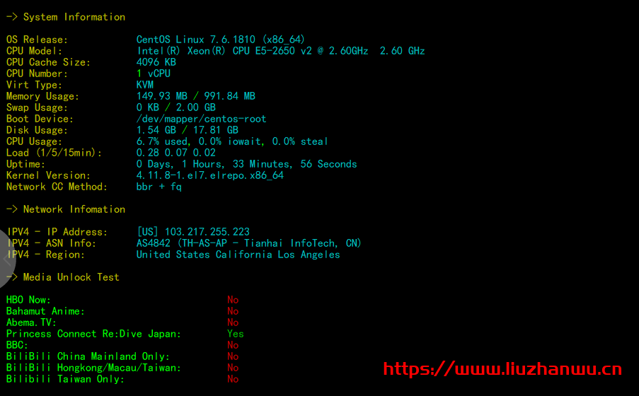 六六云:洛杉矶Cera,三网强制AS4837,1核/512M/15G SSD/2T流量/年付200元,附测评数据