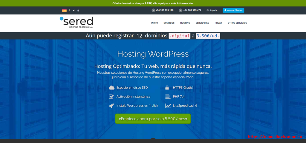 sered：西班牙站群VPS，70个IP，€12.95/月，还有西班牙站群VPS（多达200IP）-主机阁