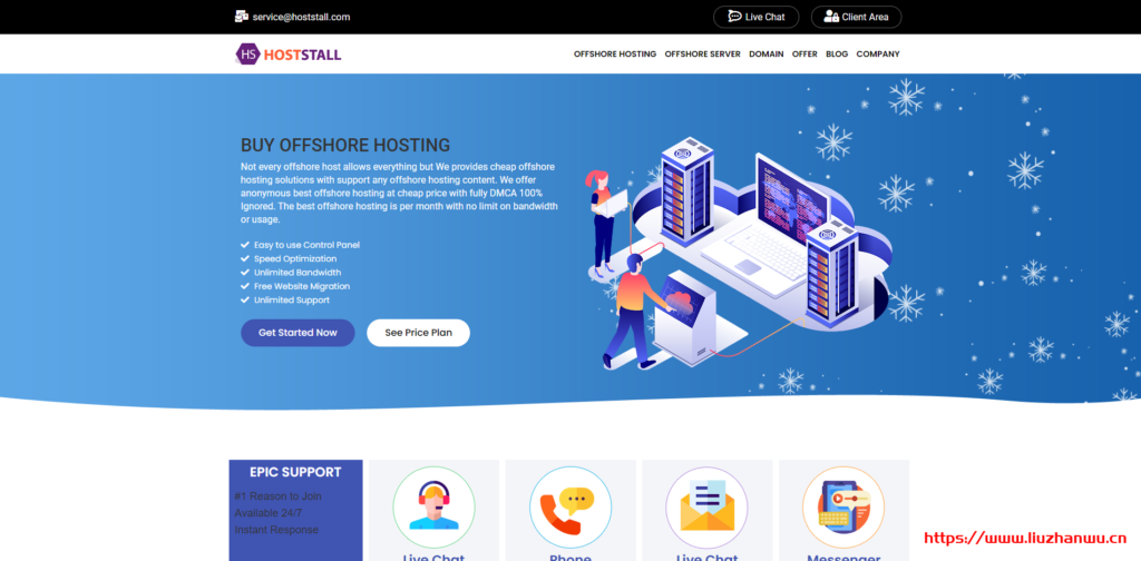 hoststall:离岸VPS,无视版权,$7/月,1Gbps带宽,不限流量,1G内存/1核/25gNVMe