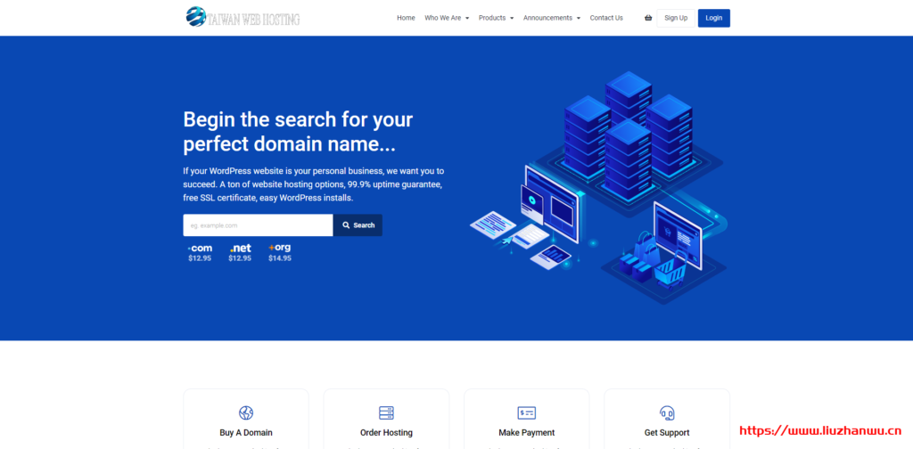 taiwanwebhosting:100M带宽台湾VPS,hinet机房,直连大陆,$12/月起步价-主机阁