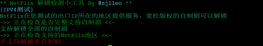cloudpowerall:洛杉矶联通AS9929线路VPS,月付$5.99元起,年付$16.99元起,附简单测评
