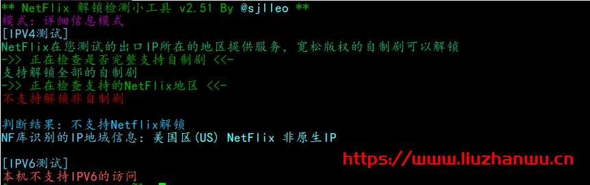 #五一优惠#月神科技:特价香港10M带宽、美国百兆带宽CUVIP套餐年付199元,原生IP,简单测评