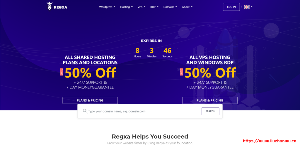 regxa:高防VPS,$2.5/月,1G内存/1核/15gNVMe/1Gbps带宽,加拿大/英国/法国/德国/波兰/新加坡-主机阁