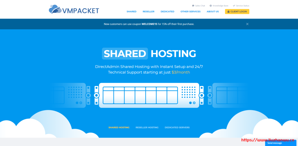 VMPacket：新加坡/英国/美国等虚拟主机，20GB NVMe空间，不限流量，年付15美金-主机阁