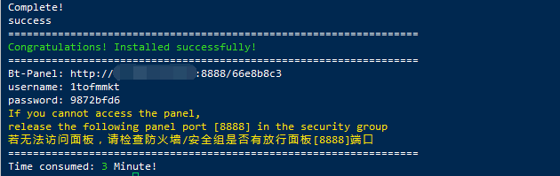 六一云：美国T级超防云,防御内干死退全款,CN2极速回国低至22.4元！！！