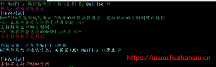 CloudPowerall:洛杉矶CN2GIA测评数据,高峰也能跑满带宽,100 Mbps月付仅$6.99