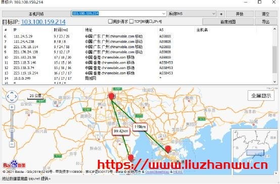 特网云:新上线香港五区补货,资源充足,限时抢,5M宽带 #6折优惠#
