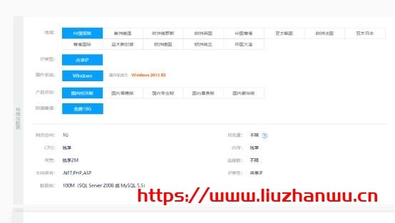 特网云:新上线香港五区补货,资源充足,限时抢,5M宽带 #6折优惠#