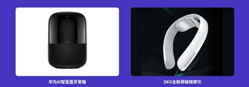 image-87 #投稿#锐成信息618年中钜惠来袭,SSL证书最低享4折优惠,另有双重豪礼送不停!