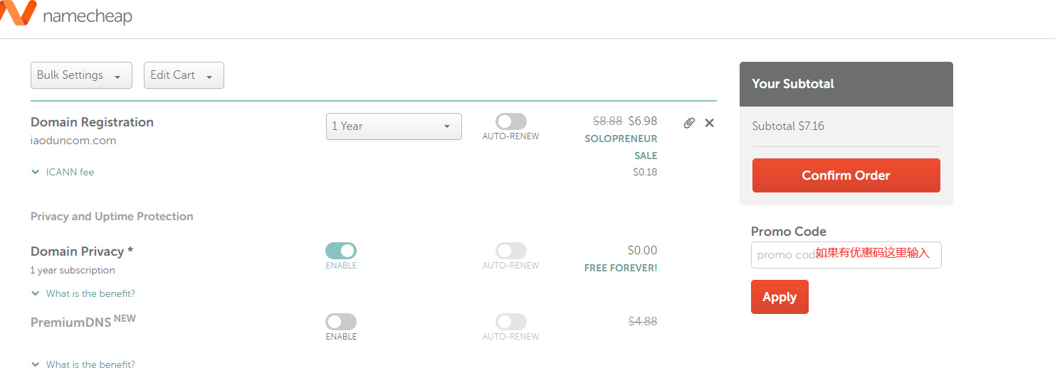 1616260338-20210321011321 NameCheap:域名优惠新注册 .COM 域名仅需 $5.98 美金