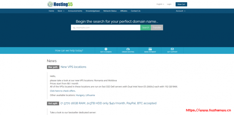 Hosting55促销：匈牙利VPS月付5.8美元起，立陶宛大硬盘抗投诉VPS月付6美元起
