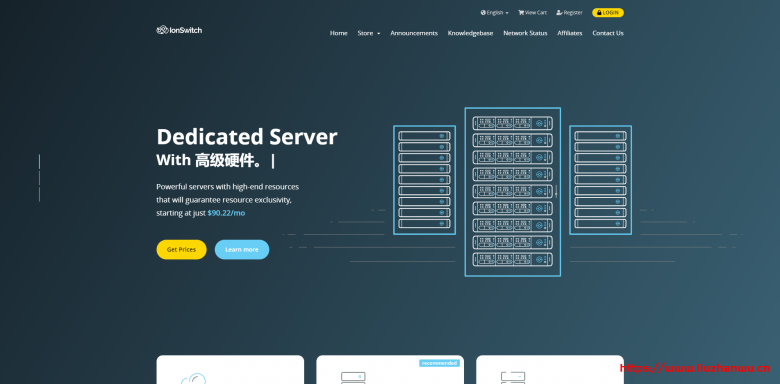 #便宜#IonSwitch：1核/1G/10G SSD/1T流量/2Gbps/KVM/爱达荷州/月付$1.75-主机阁