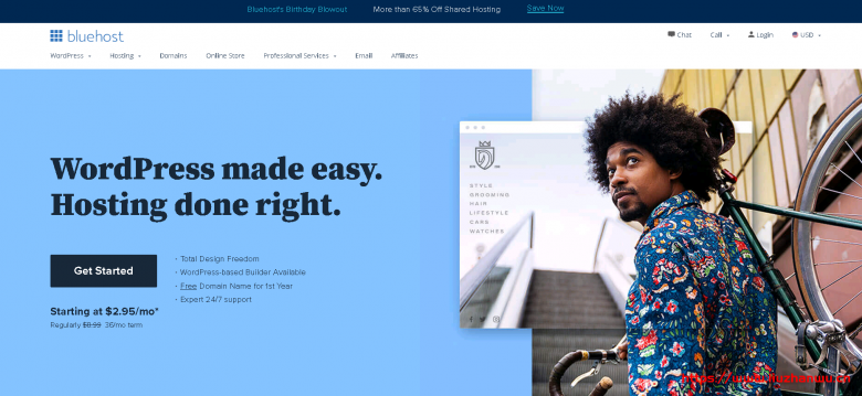 Bluehost十八周年庆：美国虚拟主机2.95美元/月，年付赠送顶级域名和SSL证书
