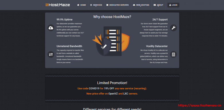 HostMaze促销罗马尼亚VPS，81折循环优惠，1Gbps带宽无限流量实付1.62欧元/月-主机阁