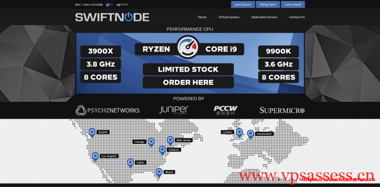 Swiftnode：美国大带宽不限流量高防服务器/Xeon E3-1230v5/32GB DDR4/1 TB SSD/1Gbps或10Gbps不限流量/$139.00/月起-主机阁