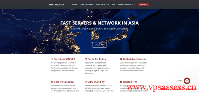 Kdatacenter：韩国服务器/原生IP/SK直连线路/E3-1231v3/8G内存/1TB HDD/1Gbps端口月流量1TB/$59/月-主机阁