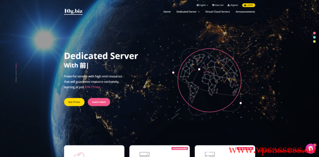 10gbiz八月促销:香港/洛杉矶CN2 GIA云服务器$2.36/月起,美国西海岸硅谷独服首月半价或8.5折永久优惠-主机阁