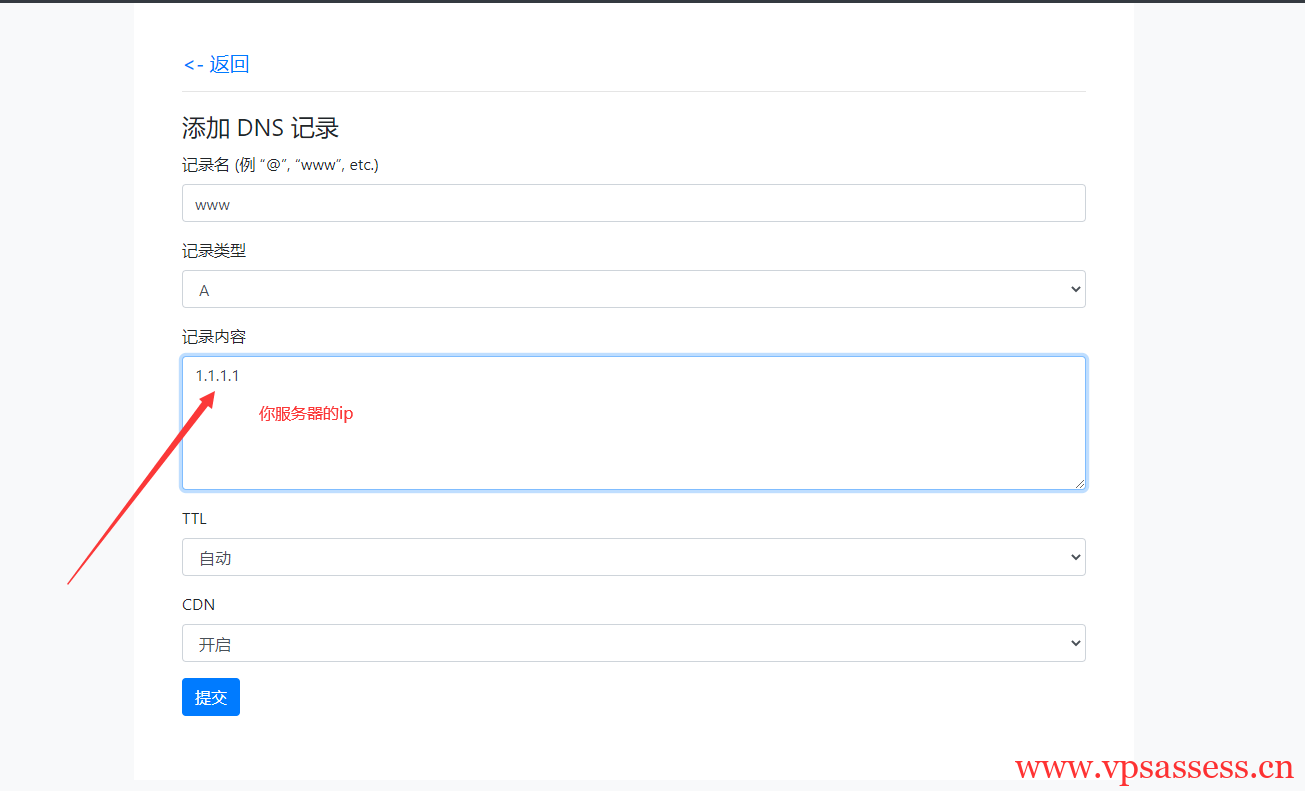 14 【转载】自动获取cloudflare的ip解决假墙