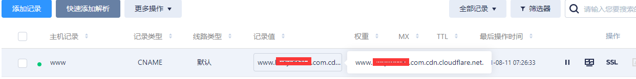 16 【转载】自动获取cloudflare的ip解决假墙