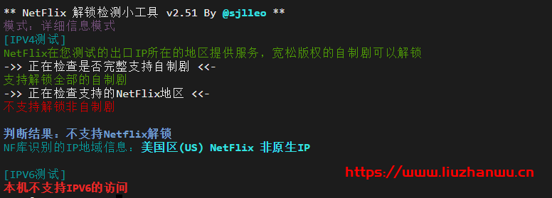 #玩具#舍利云:12元/月/1核/1GB内存/200GB流量/10Mbps端口/KVM/美国CERA,限量25台