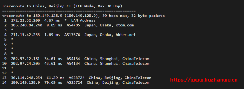 搬瓦工日本软银 JPOS_1 机房是 CN2 GIA 线路吗？怎么没有 59.43 节点？