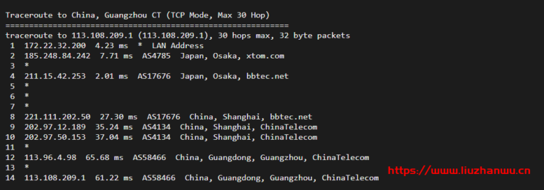 搬瓦工日本软银 JPOS_1 机房是 CN2 GIA 线路吗？怎么没有 59.43 节点？