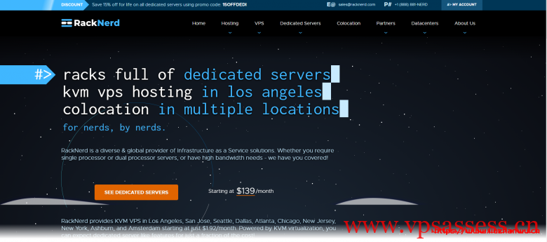RackNerd：便宜VPS年付$9.49起，1Gbps端口，可选美国圣何塞AMD Ryzen等多个机房-主机阁