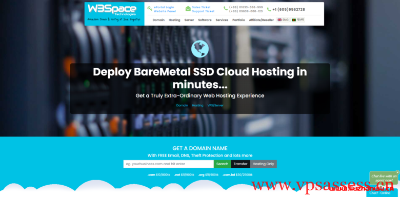 W3Space:$50/月/AMD Ryzen 5 3600/64GB/2*500GB NVMe硬盘/不限流量/1Gbps端口/芬兰vps/德国vps-主机阁