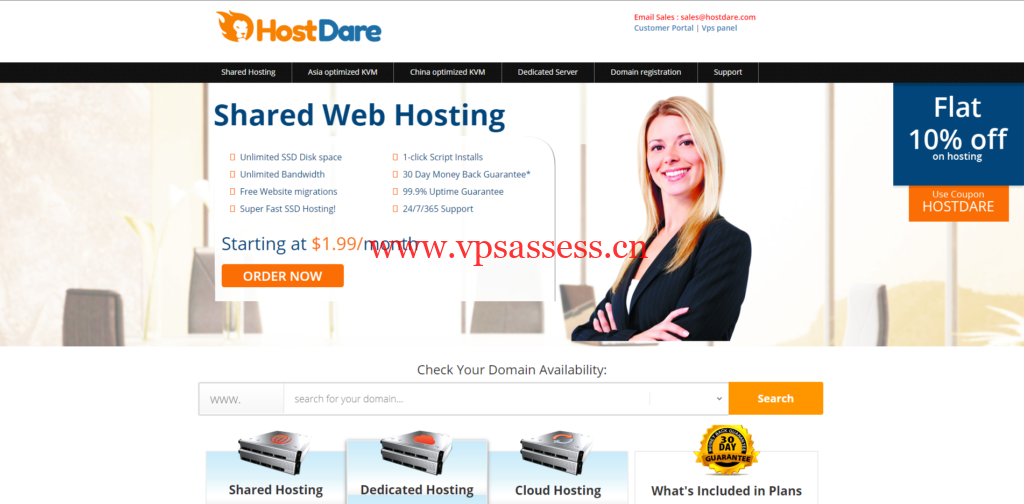 Hostdare：搬瓦工同机房，CN2 GIA线路，9折优惠中，年付$44.99起-主机阁