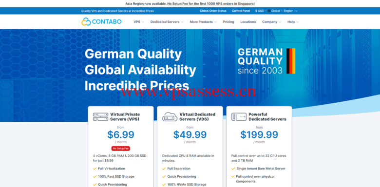 Contabo：NVME硬盘存储vps，加1欧元可以升级 100G NVMe-主机阁