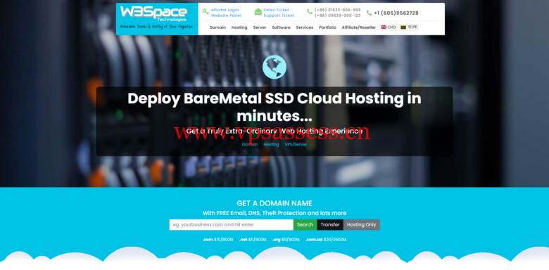 W3Space:新加坡vps,AMD Ryzen 9 3900,1核/4GB内存/100GB NVMe/2TB流量/200Mbps-800Mbps端口,$4.5/月起-主机阁