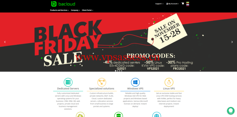 bacloud黑五促销：便宜服务器，E5v4U26Q独立服务器6折，Linux KVM VPS 5折，虚拟主机7折，可选美国/荷兰/立陶宛机房-主机阁