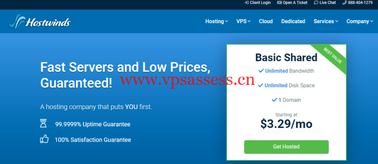 Hostwinds：高性价比VPS，免费更换IP，国内用户推荐西雅图机房-主机阁