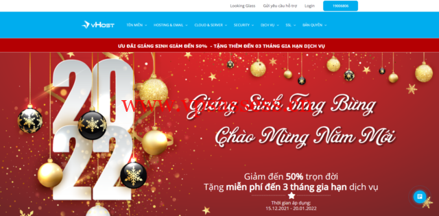 #圣诞促销#vhost.vn：最低5折优惠，越南vps(云服务器)/虚拟主机/物理服务器-主机阁