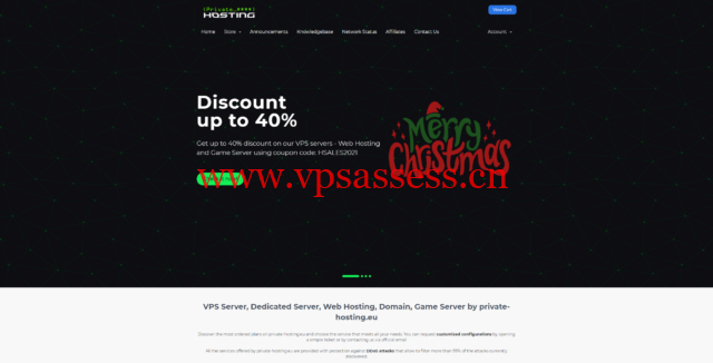 Private-Hosting:德国vps,2核@AMD Ryzen 9 3900x/2GB内存/35GB NVMe硬盘不限流量/1Gbps端口,€2.99/月-主机阁