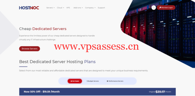 HOSTNOC：国外便宜服务器七五折优惠，月付14.69美元起，可选洛杉矶、蒙特利尔和法国巴黎-主机阁