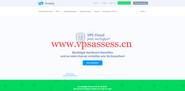 Unesty:德国vps,4核/1GB内存/25GB SSD硬盘/不限流量/1Gbps端口,€2.49/月-主机阁
