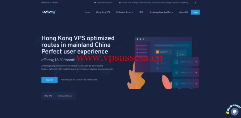 CMIVPS：香港大带宽VPS主机，月付8折半年付7折，直连线路5-100Mbps带宽，香港独服月付$157美元起，美国站群服务器月付$245美元-主机阁