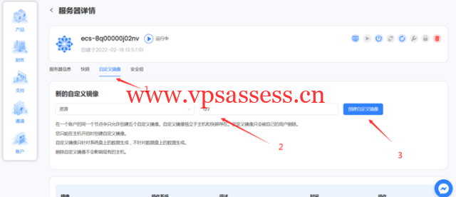 Lightnode:一分钟批量部署,无限开机!全球节点$7起,小时计费,首冲送$5-20