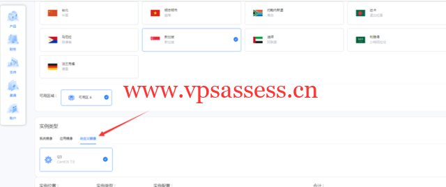 Lightnode:一分钟批量部署,无限开机!全球节点$7起,小时计费,首冲送$5-20