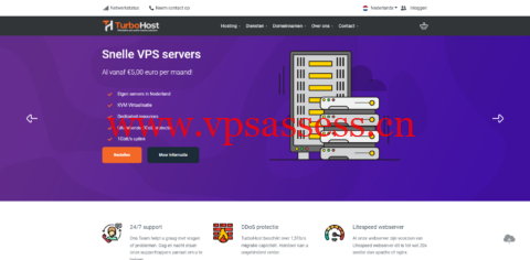 Turbohost：荷兰vps，1核/2GB内存/20GB SSD硬盘/不限流量/1Gbps端口，€5/月起-主机阁