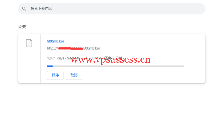 华纳云:香港(独立)服务器(10M带宽cn2),简单测评