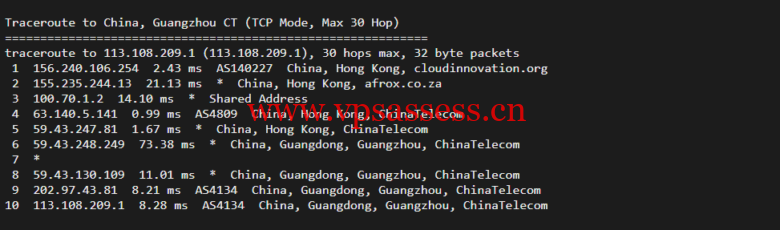 华纳云:香港(独立)服务器(10M带宽cn2),简单测评